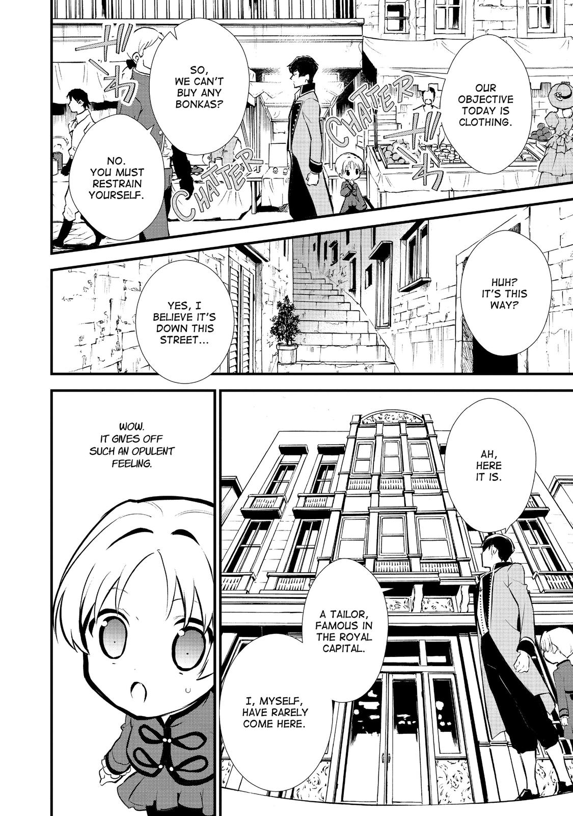Treat of Reincarnation: The Advent of the Almighty Pastry Chef Chapter 22 page 2 - Chapter 22
