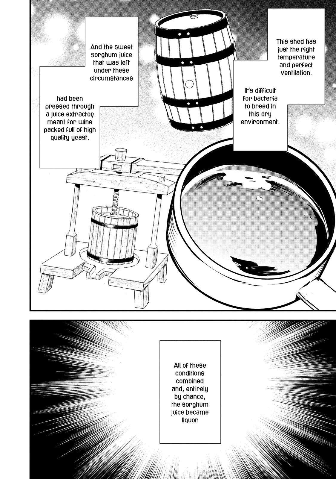 Treat of Reincarnation: The Advent of the Almighty Pastry Chef Chapter 22 page 20 - Chapter 22