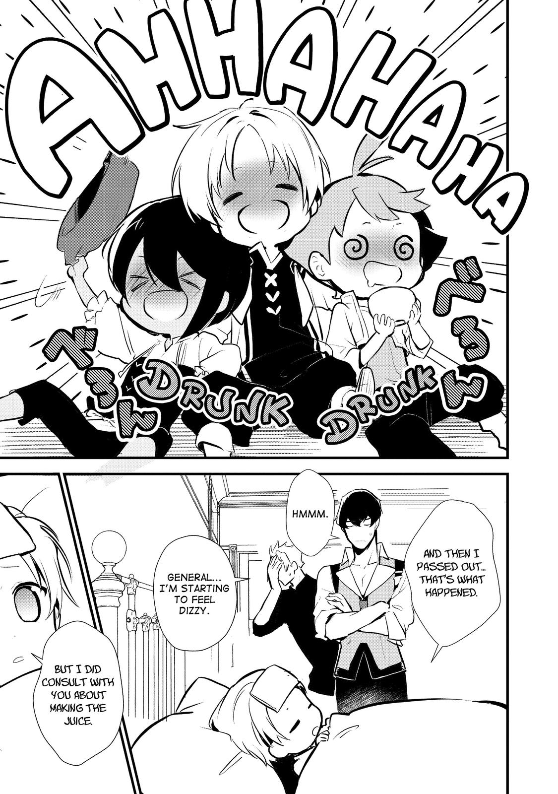 Treat of Reincarnation: The Advent of the Almighty Pastry Chef Chapter 22 page 23 - Chapter 22