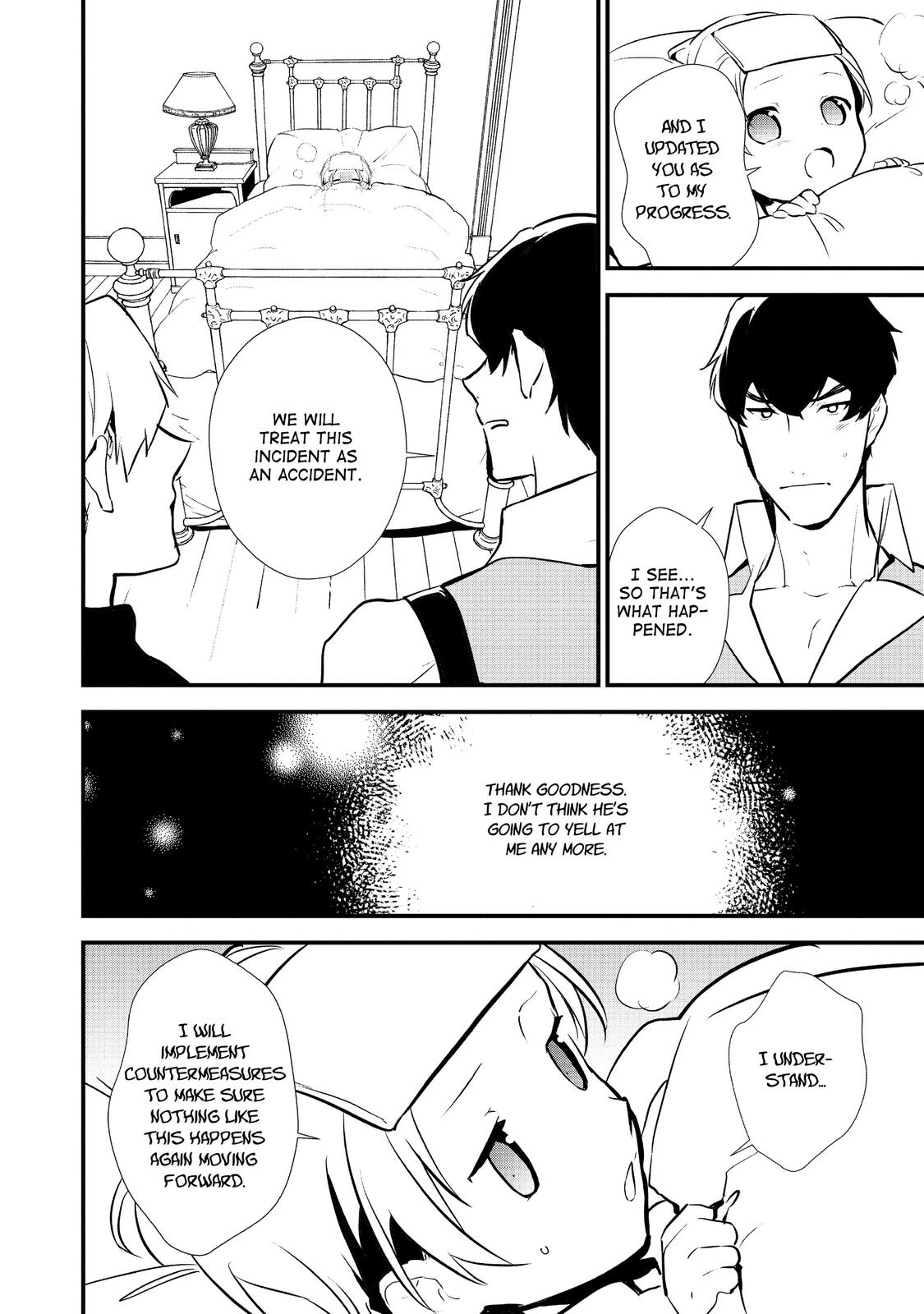 Treat of Reincarnation: The Advent of the Almighty Pastry Chef Chapter 22 page 24 - Chapter 22