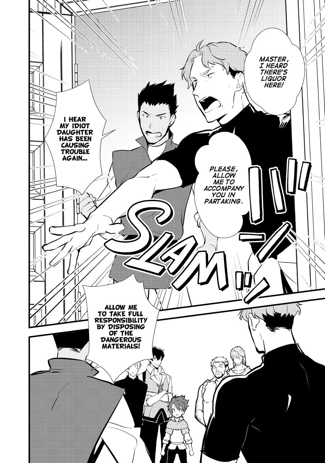 Treat of Reincarnation: The Advent of the Almighty Pastry Chef Chapter 22 page 28 - Chapter 22