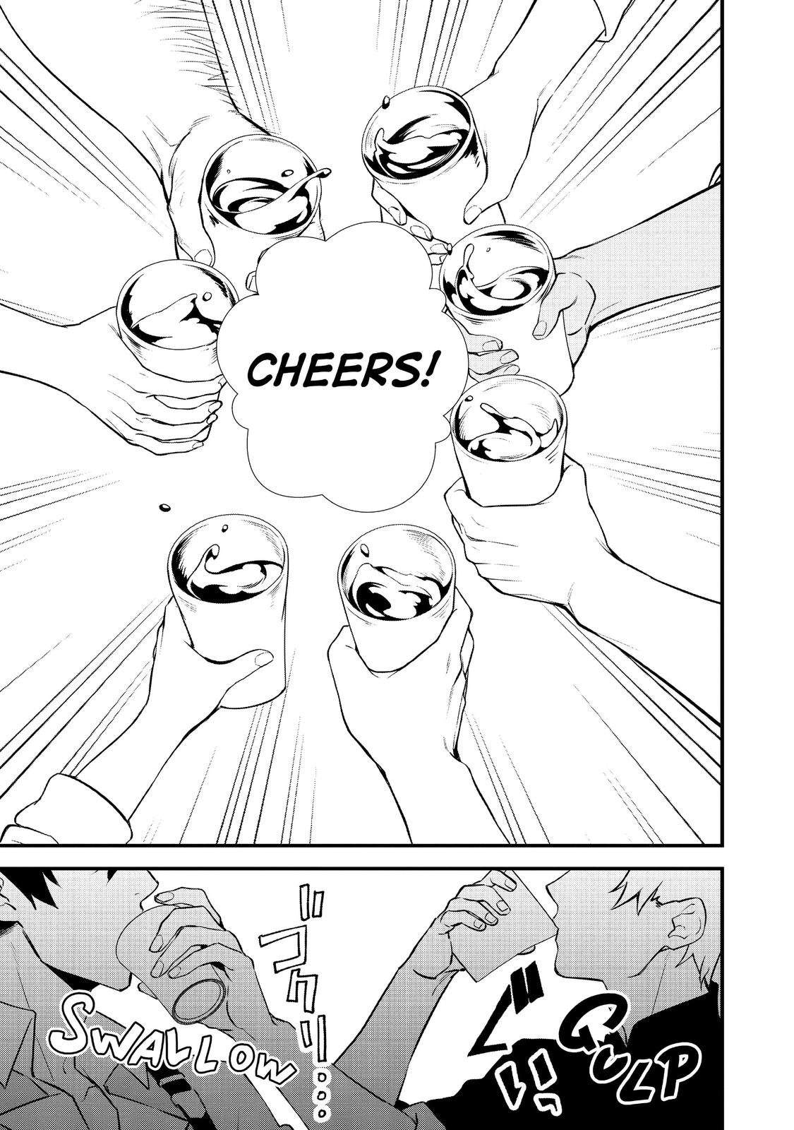 Treat of Reincarnation: The Advent of the Almighty Pastry Chef Chapter 22 page 31 - Chapter 22