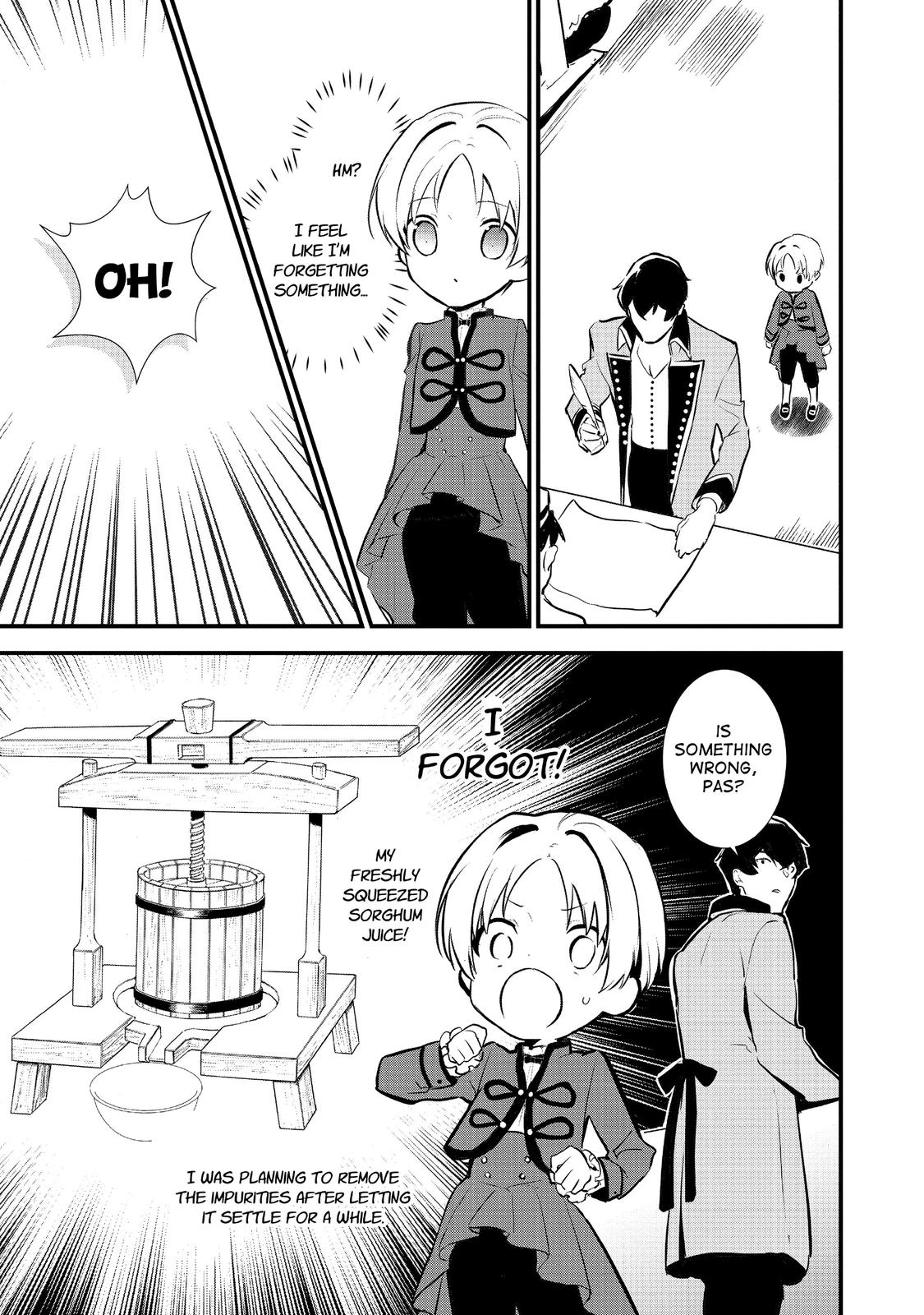 Treat of Reincarnation: The Advent of the Almighty Pastry Chef Chapter 22 page 7 - Chapter 22