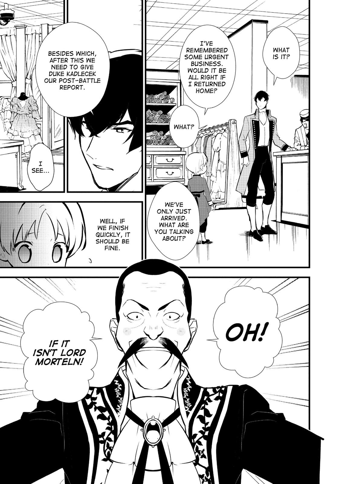 Treat of Reincarnation: The Advent of the Almighty Pastry Chef Chapter 22 page 9 - Chapter 22