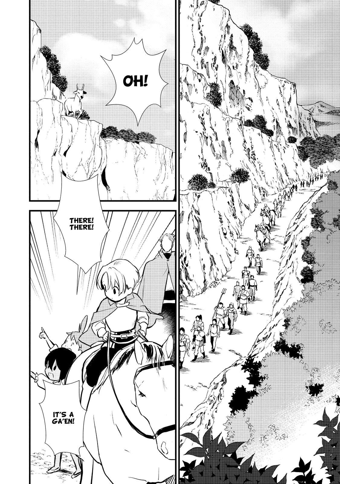 Treat of Reincarnation: The Advent of the Almighty Pastry Chef Chapter 23 page 16 - Chapter 23