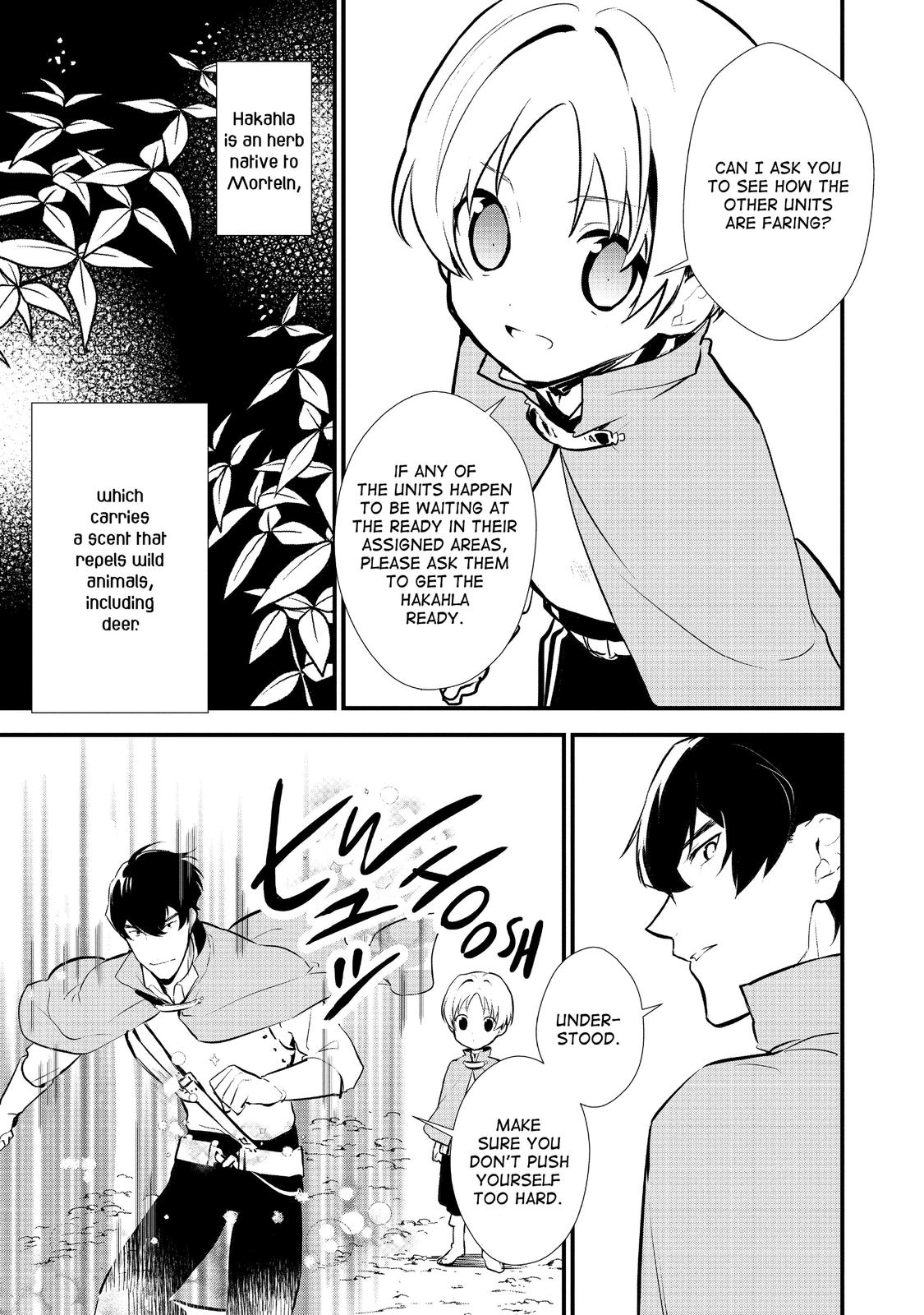 Treat of Reincarnation: The Advent of the Almighty Pastry Chef Chapter 23 page 19 - Chapter 23