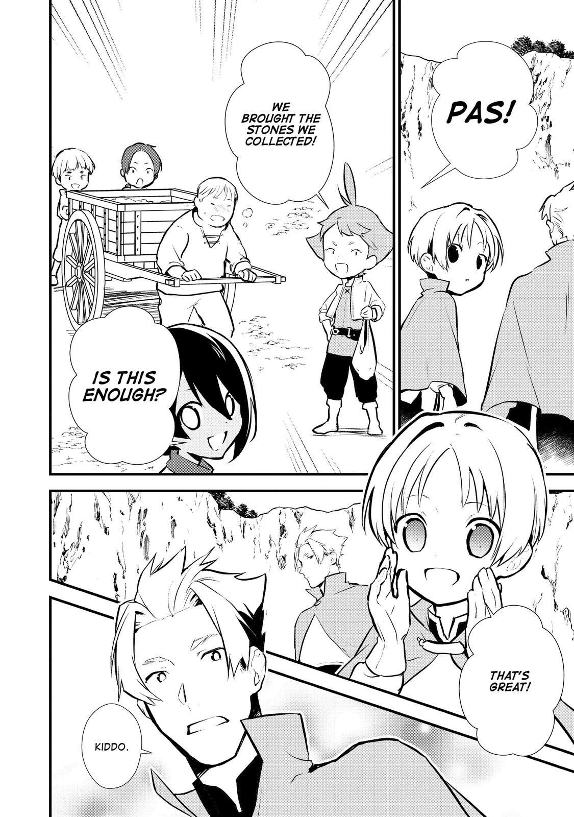 Treat of Reincarnation: The Advent of the Almighty Pastry Chef Chapter 23 page 20 - Chapter 23