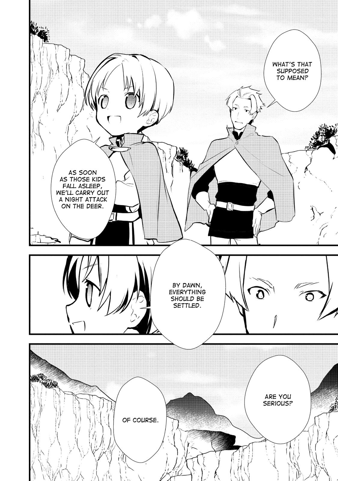 Treat of Reincarnation: The Advent of the Almighty Pastry Chef Chapter 23 page 22 - Chapter 23