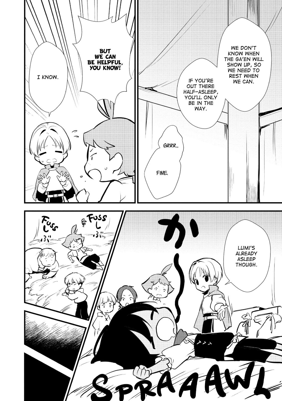 Treat of Reincarnation: The Advent of the Almighty Pastry Chef Chapter 23 page 26 - Chapter 23