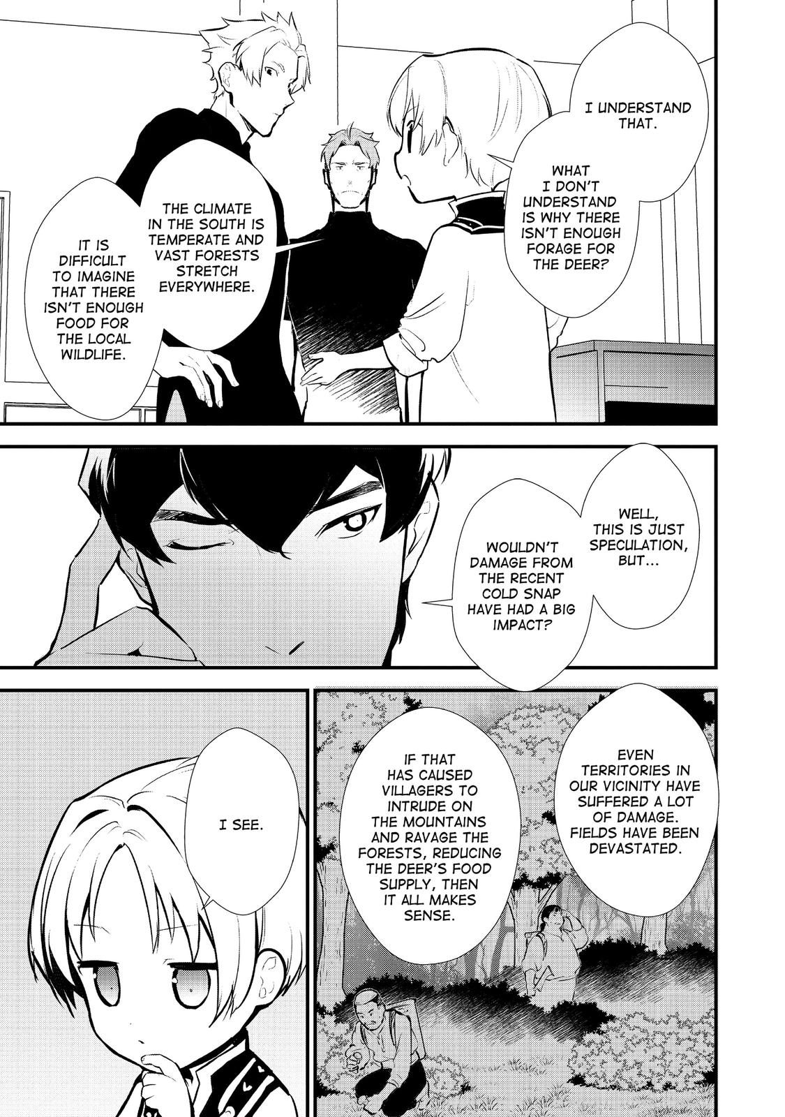 Treat of Reincarnation: The Advent of the Almighty Pastry Chef Chapter 23 page 3 - Chapter 23