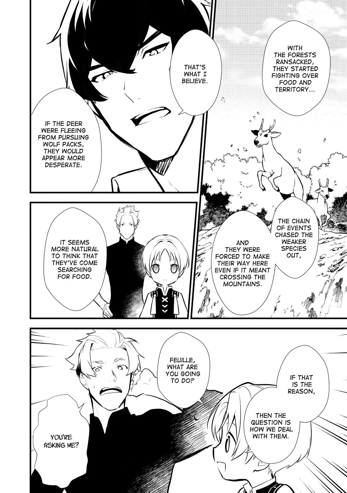 Treat of Reincarnation: The Advent of the Almighty Pastry Chef Chapter 23 page 4 - Chapter 23