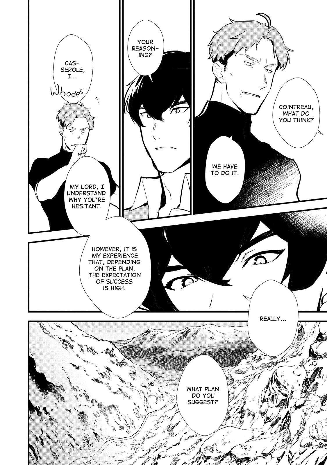Treat of Reincarnation: The Advent of the Almighty Pastry Chef Chapter 23 page 6 - Chapter 23