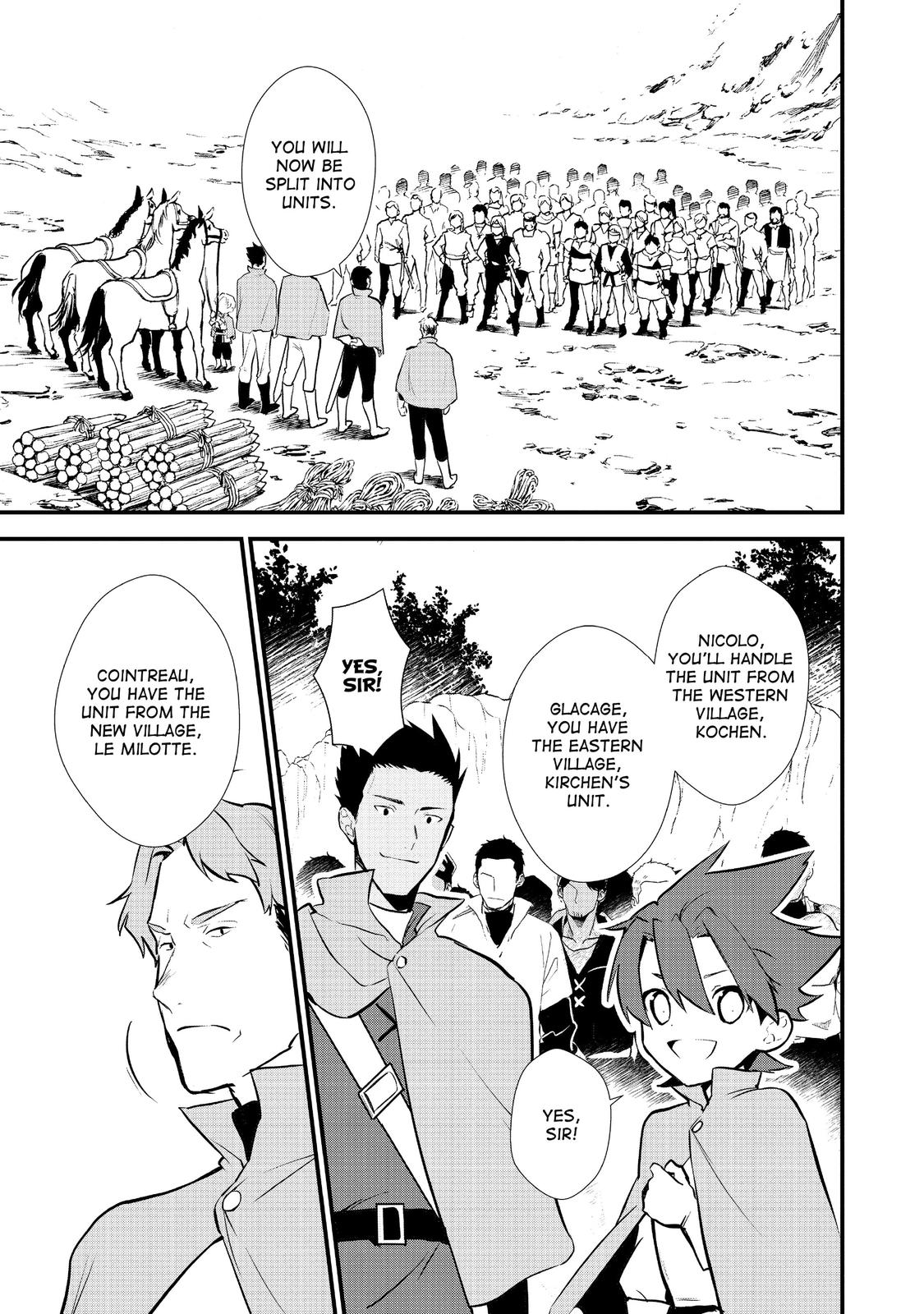 Treat of Reincarnation: The Advent of the Almighty Pastry Chef Chapter 23 page 7 - Chapter 23