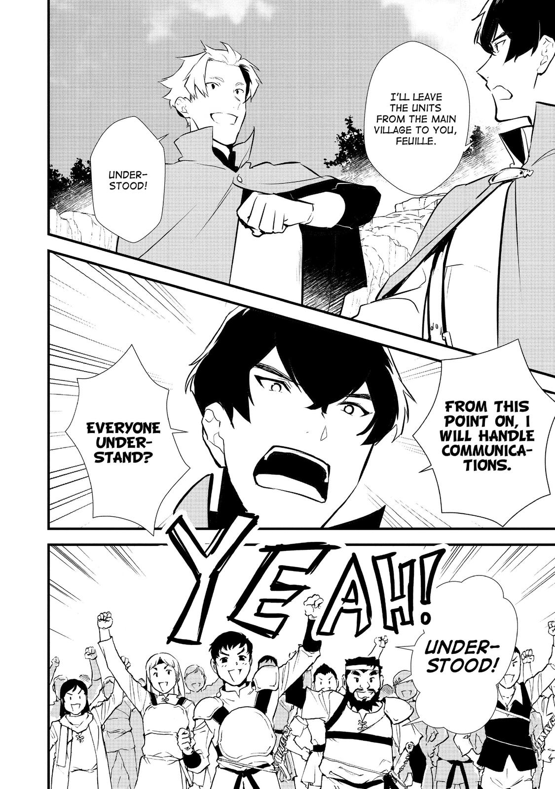 Treat of Reincarnation: The Advent of the Almighty Pastry Chef Chapter 23 page 8 - Chapter 23