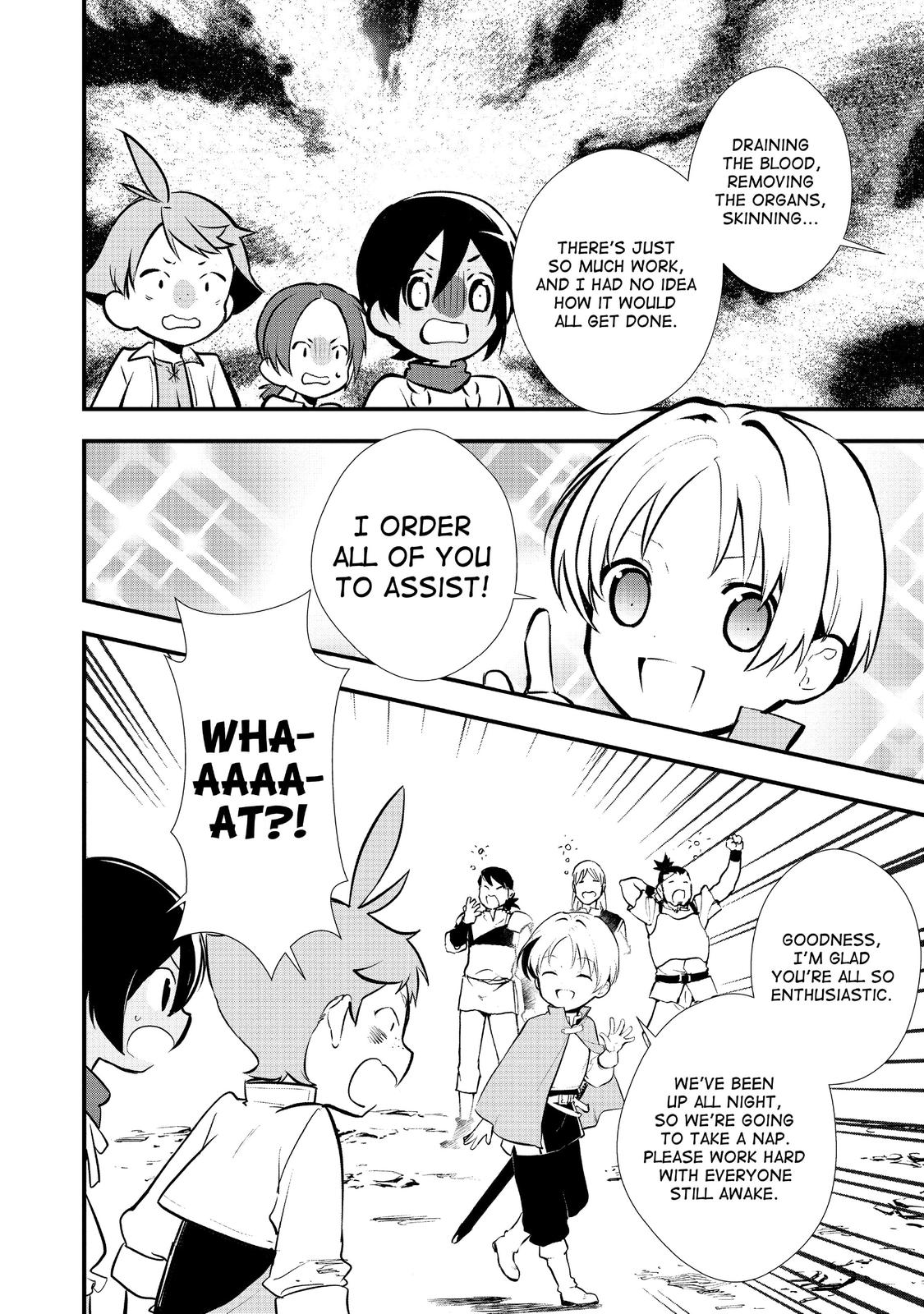 Treat of Reincarnation: The Advent of the Almighty Pastry Chef Chapter 24 page 14 - Chapter 24