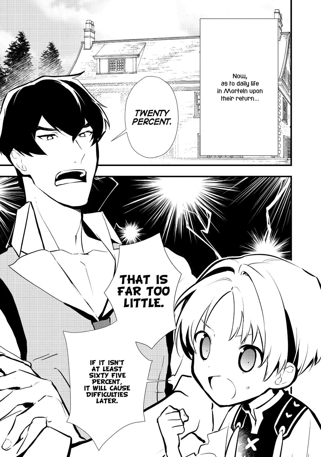Treat of Reincarnation: The Advent of the Almighty Pastry Chef Chapter 24 page 17 - Chapter 24