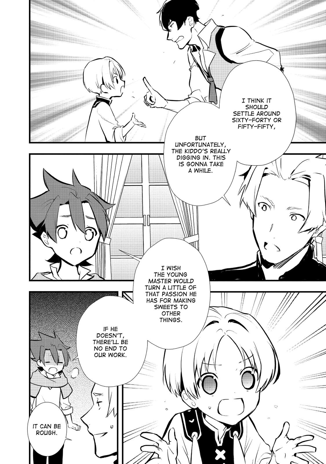 Treat of Reincarnation: The Advent of the Almighty Pastry Chef Chapter 24 page 20 - Chapter 24