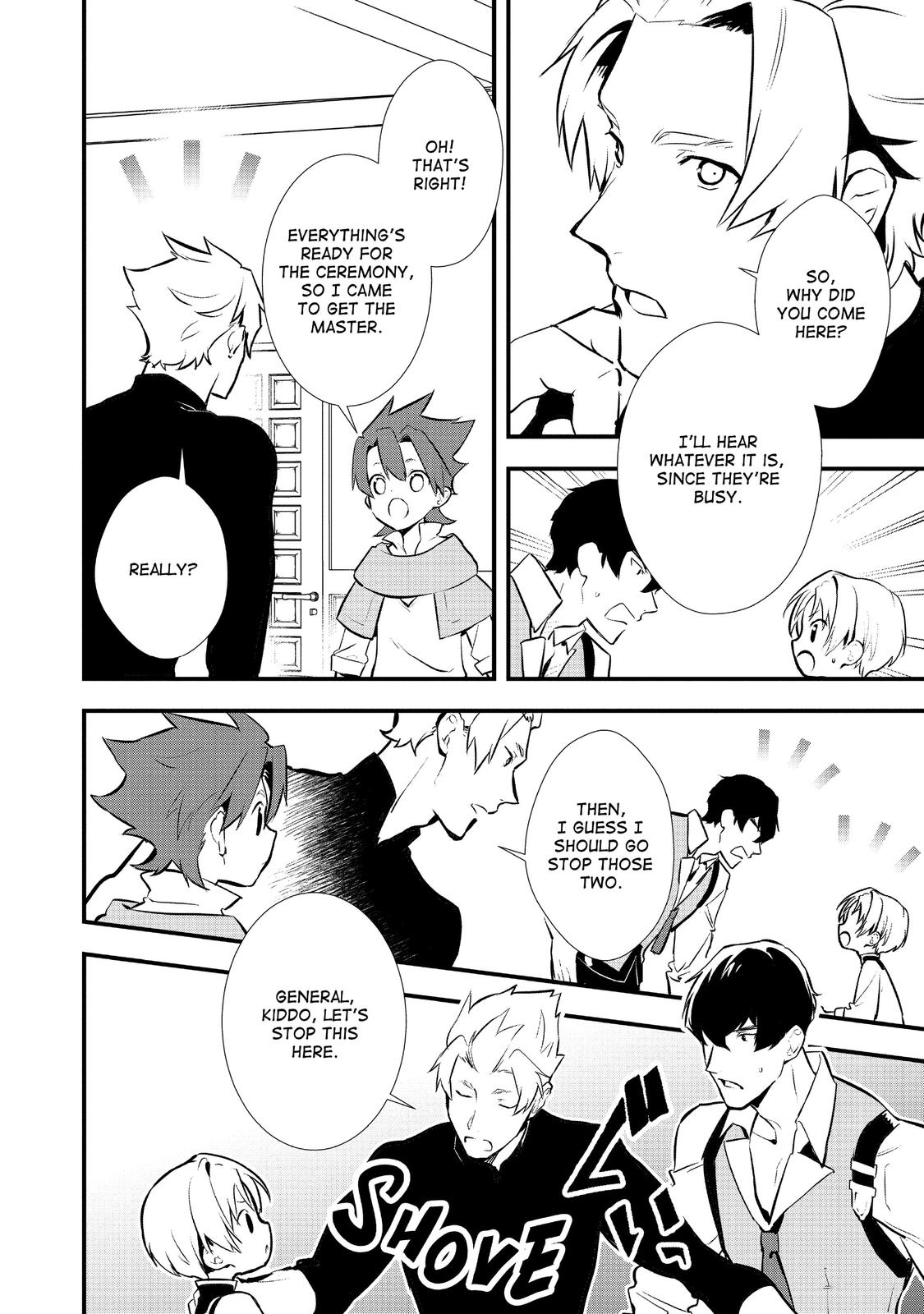 Treat of Reincarnation: The Advent of the Almighty Pastry Chef Chapter 24 page 22 - Chapter 24