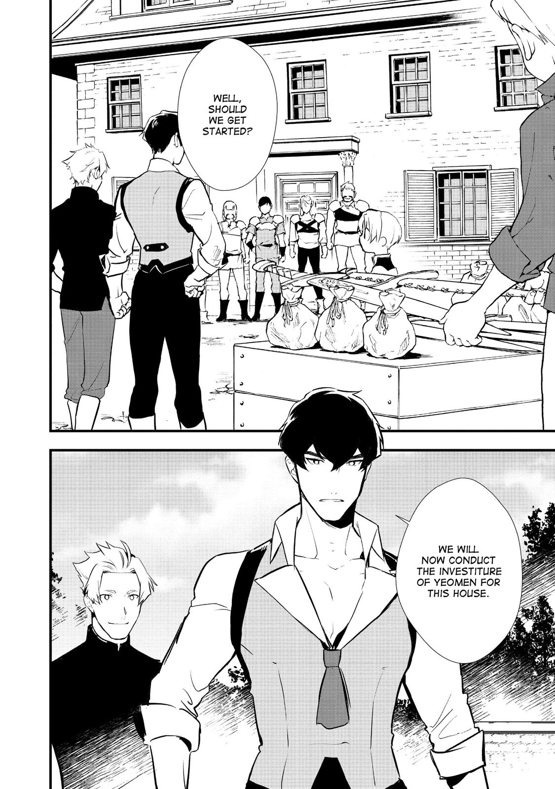 Treat of Reincarnation: The Advent of the Almighty Pastry Chef Chapter 24 page 24 - Chapter 24