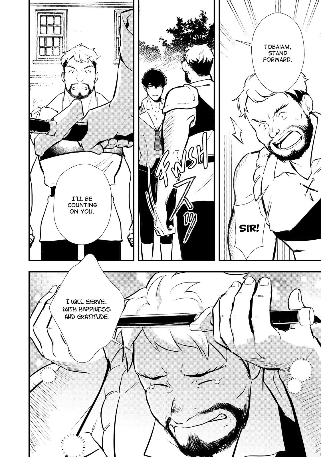 Treat of Reincarnation: The Advent of the Almighty Pastry Chef Chapter 24 page 26 - Chapter 24