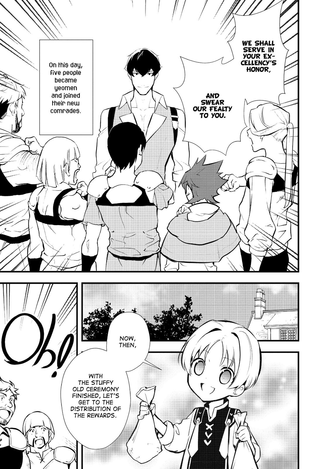 Treat of Reincarnation: The Advent of the Almighty Pastry Chef Chapter 24 page 27 - Chapter 24