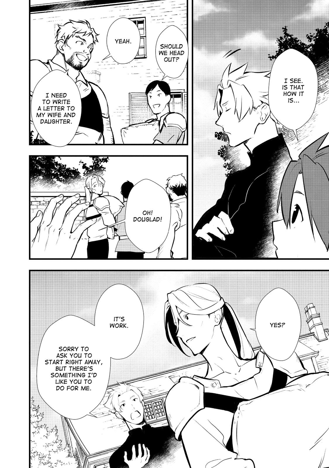 Treat of Reincarnation: The Advent of the Almighty Pastry Chef Chapter 24 page 32 - Chapter 24