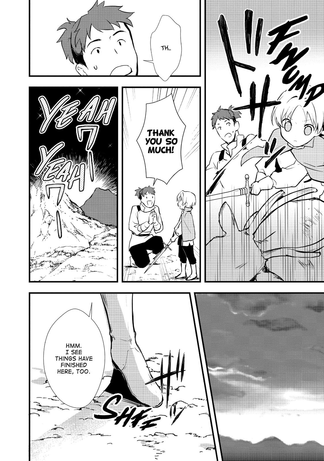 Treat of Reincarnation: The Advent of the Almighty Pastry Chef Chapter 24 page 6 - Chapter 24