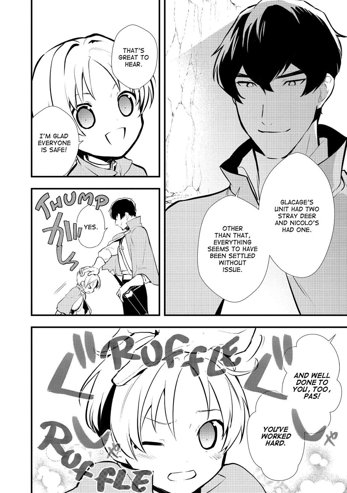 Treat of Reincarnation: The Advent of the Almighty Pastry Chef Chapter 24 page 8 - Chapter 24