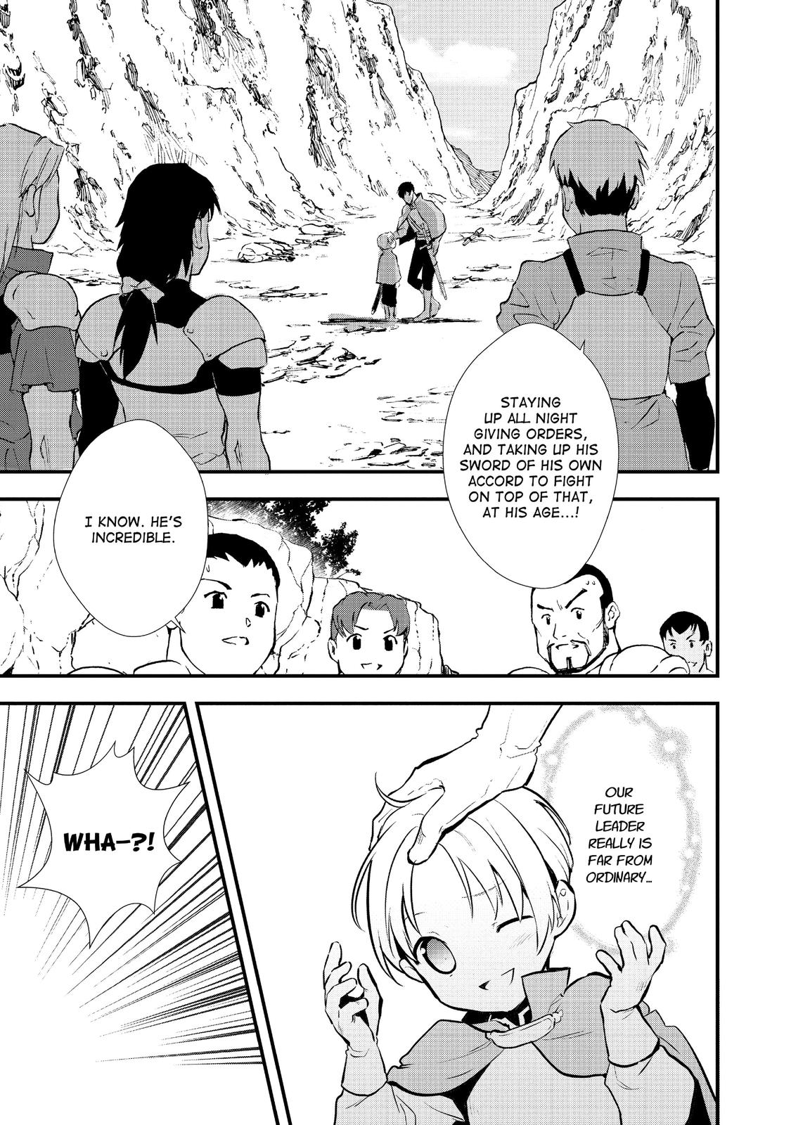 Treat of Reincarnation: The Advent of the Almighty Pastry Chef Chapter 24 page 9 - Chapter 24