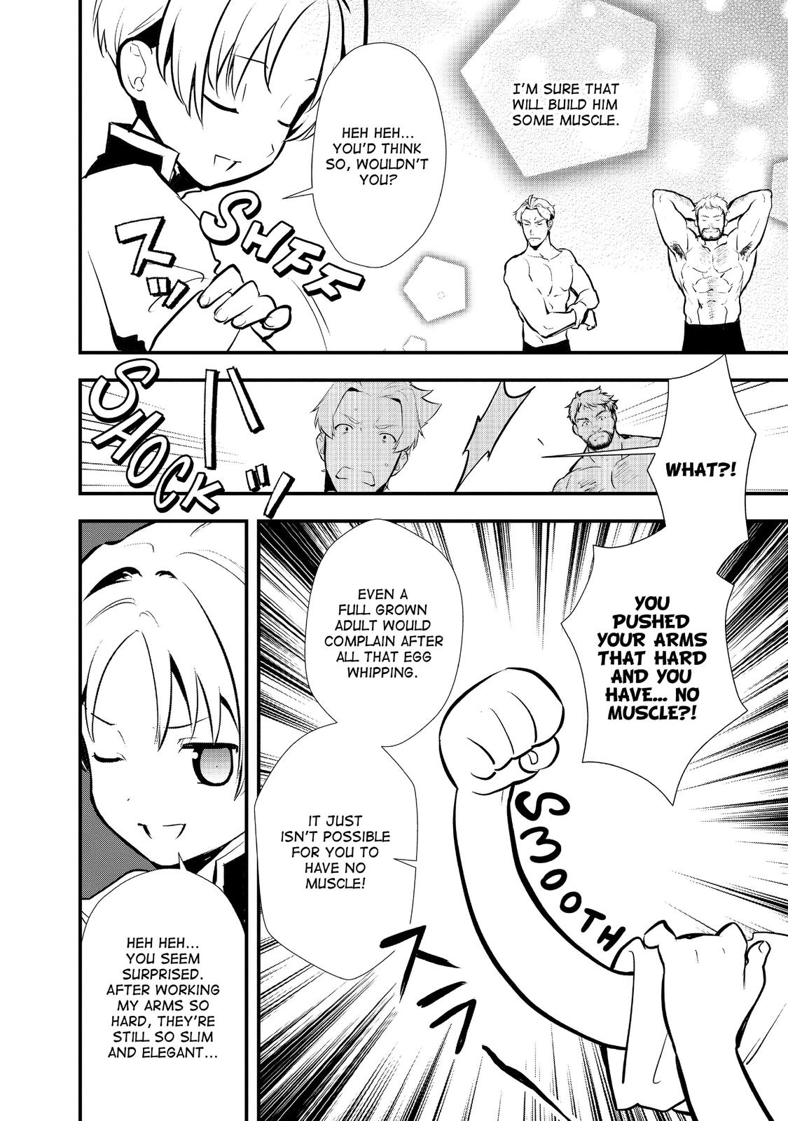 Treat of Reincarnation: The Advent of the Almighty Pastry Chef Chapter 25.5 page 2 - Chapter 25.5