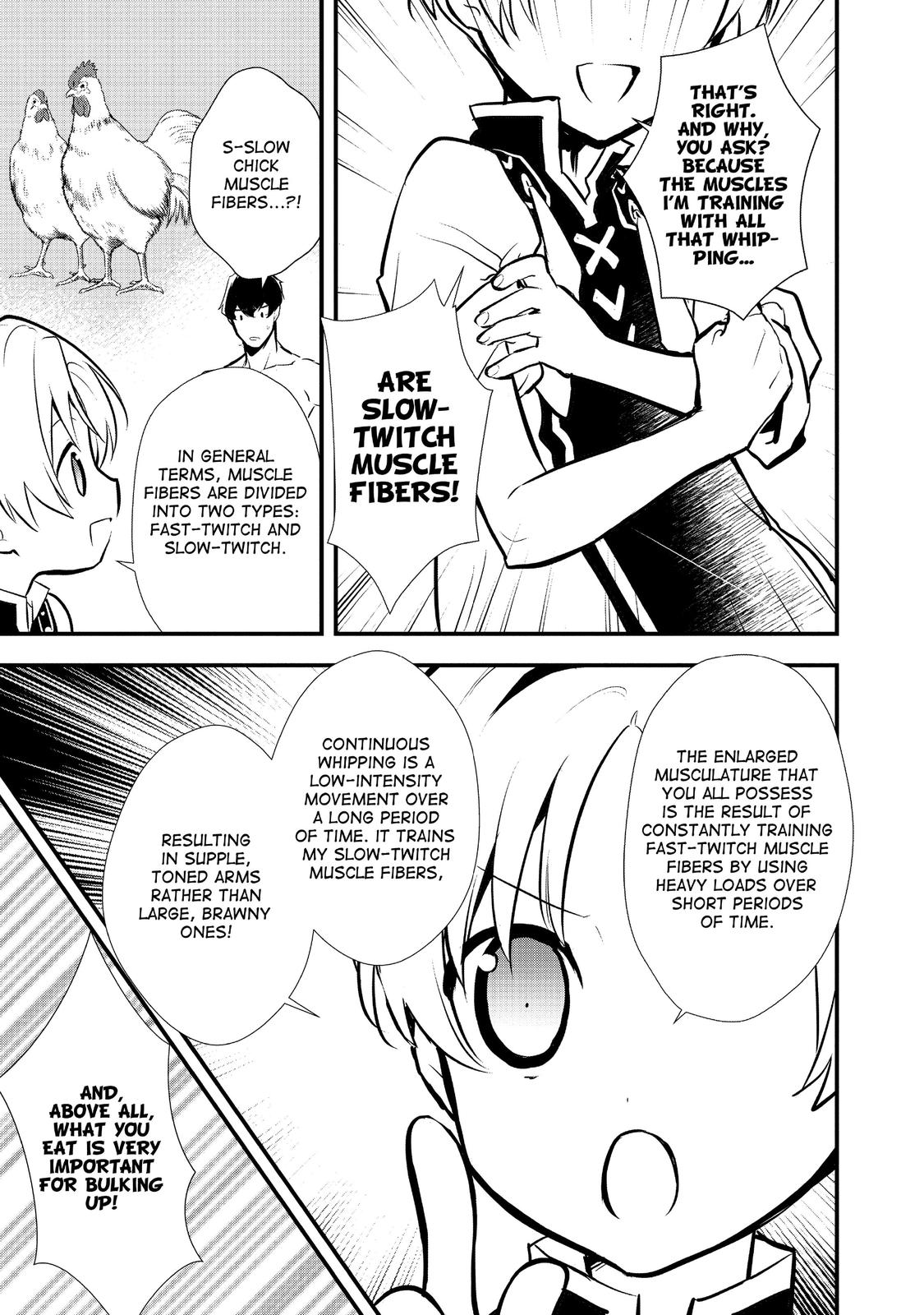 Treat of Reincarnation: The Advent of the Almighty Pastry Chef Chapter 25.5 page 3 - Chapter 25.5