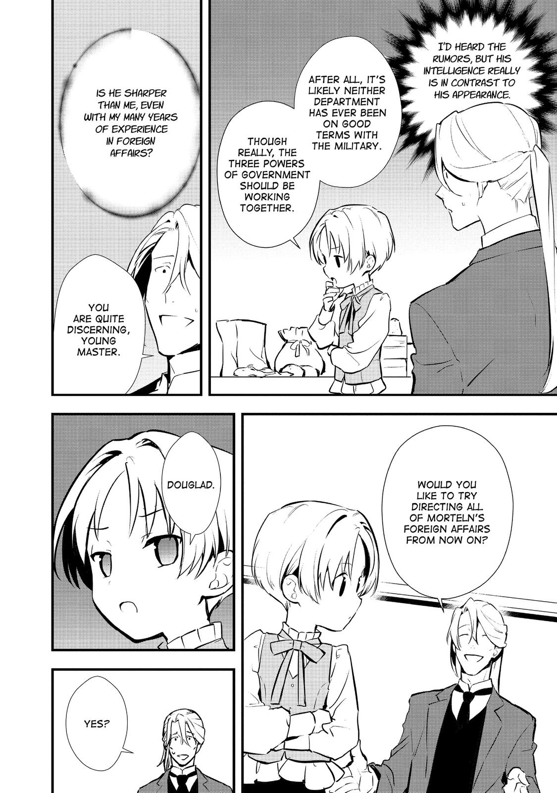 Treat of Reincarnation: The Advent of the Almighty Pastry Chef Chapter 25 page 10 - Chapter 25