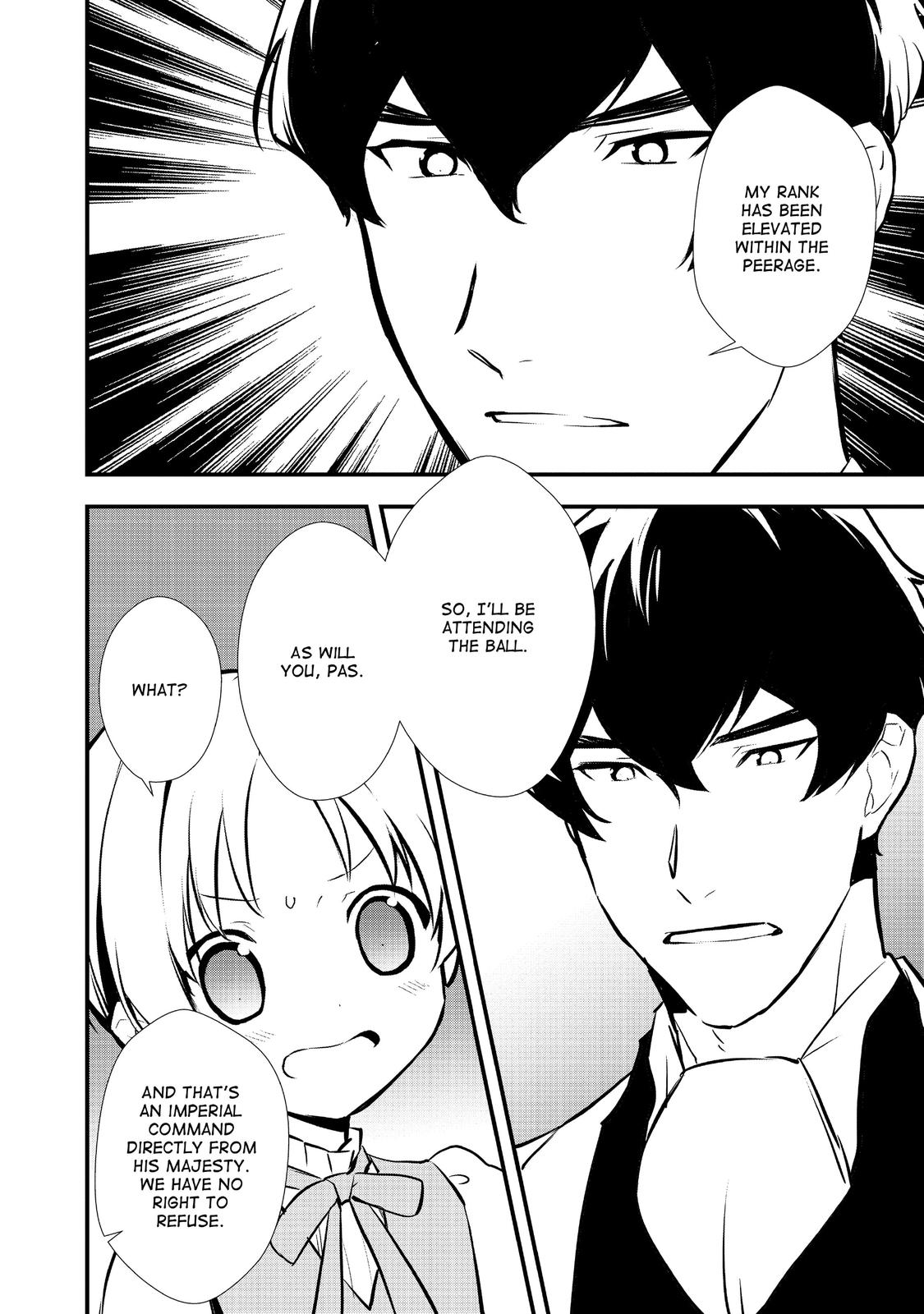 Treat of Reincarnation: The Advent of the Almighty Pastry Chef Chapter 25 page 14 - Chapter 25