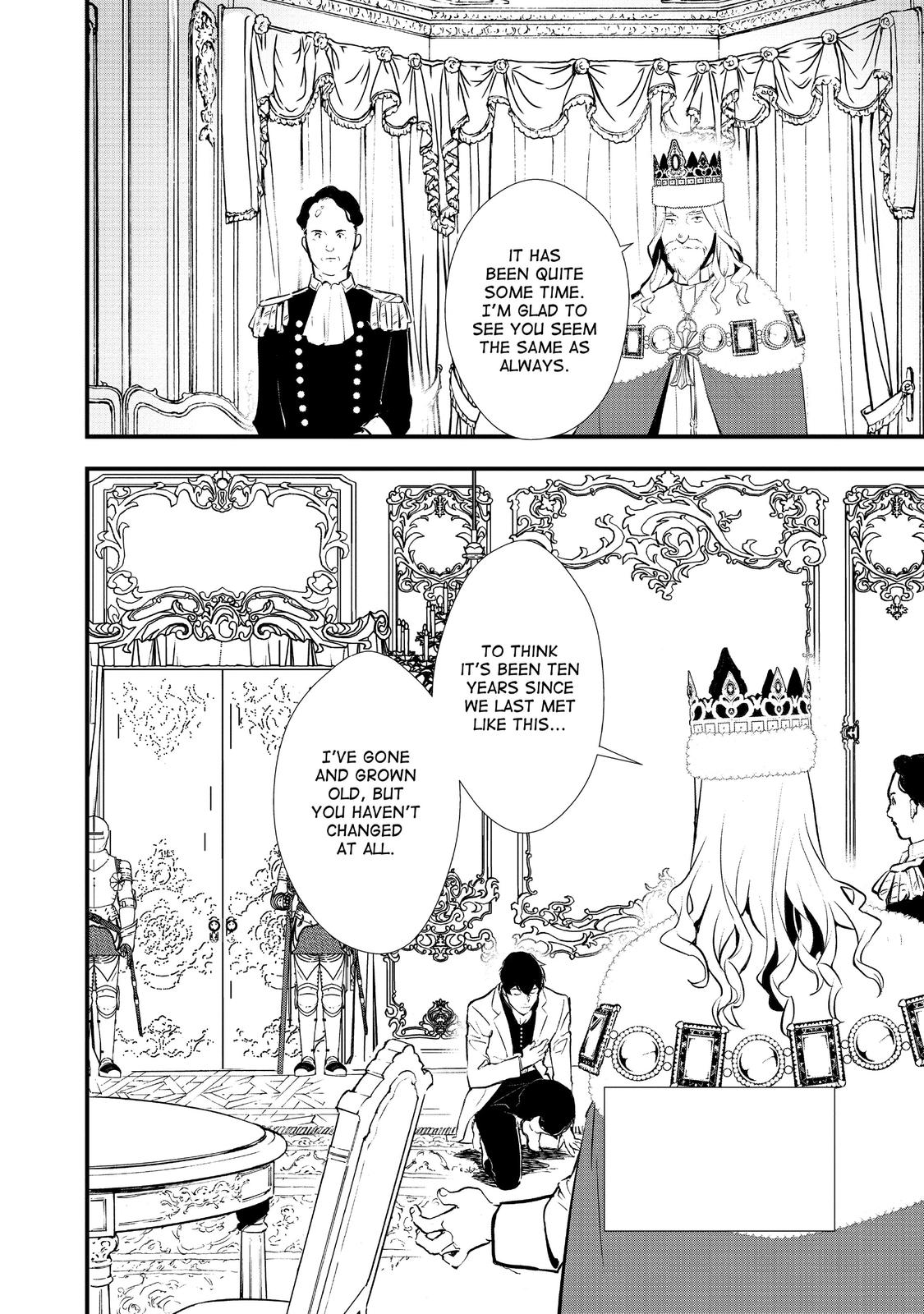 Treat of Reincarnation: The Advent of the Almighty Pastry Chef Chapter 25 page 16 - Chapter 25