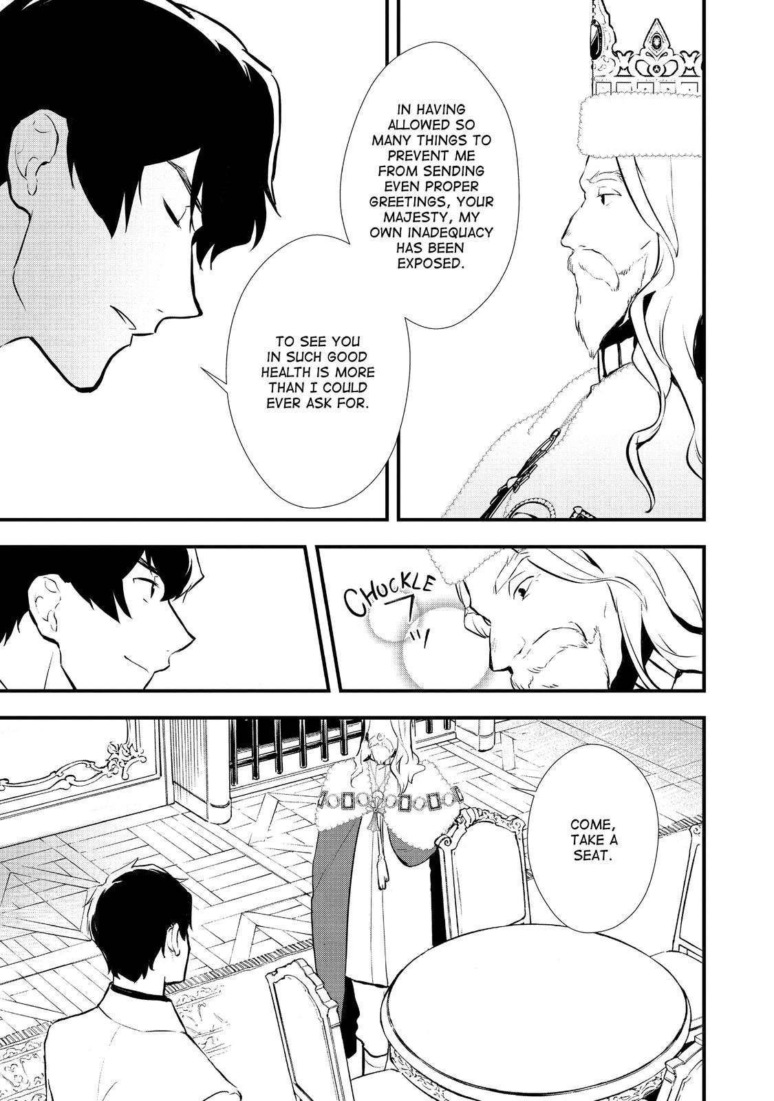 Treat of Reincarnation: The Advent of the Almighty Pastry Chef Chapter 25 page 17 - Chapter 25