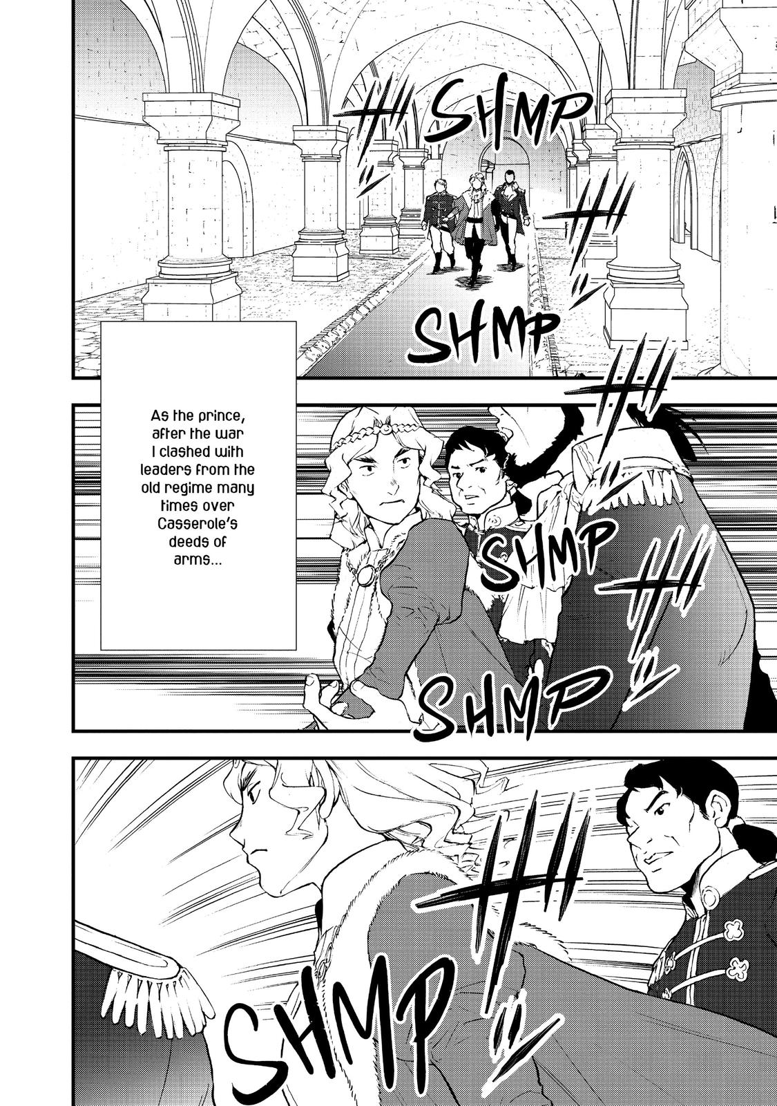 Treat of Reincarnation: The Advent of the Almighty Pastry Chef Chapter 25 page 20 - Chapter 25