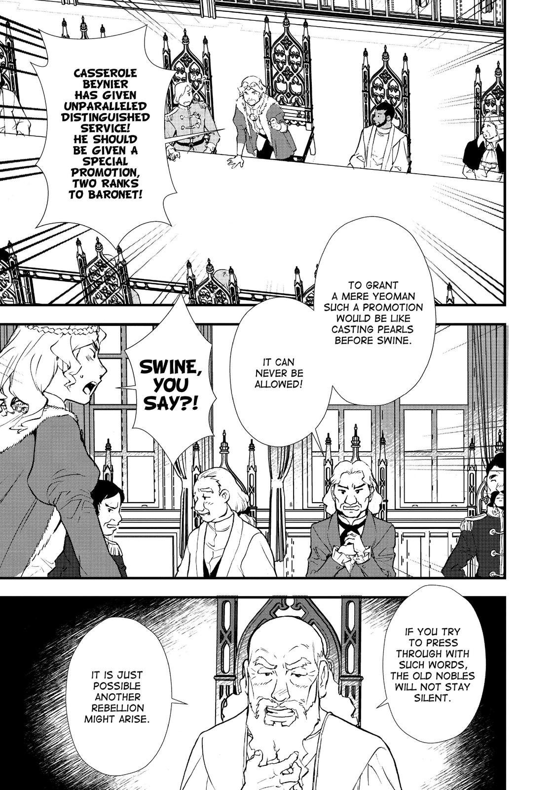 Treat of Reincarnation: The Advent of the Almighty Pastry Chef Chapter 25 page 21 - Chapter 25
