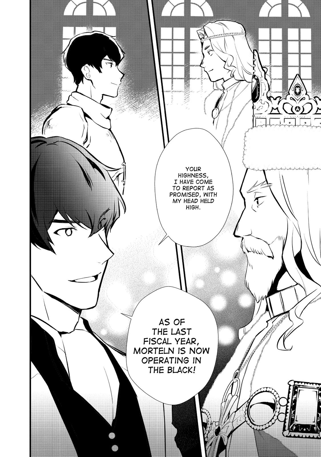 Treat of Reincarnation: The Advent of the Almighty Pastry Chef Chapter 25 page 24 - Chapter 25