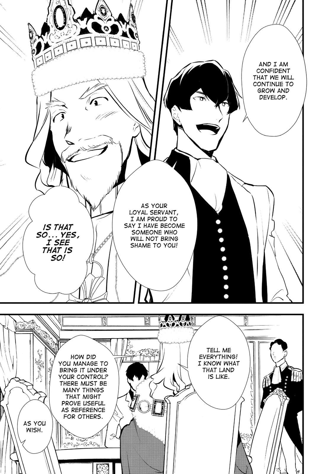 Treat of Reincarnation: The Advent of the Almighty Pastry Chef Chapter 25 page 25 - Chapter 25