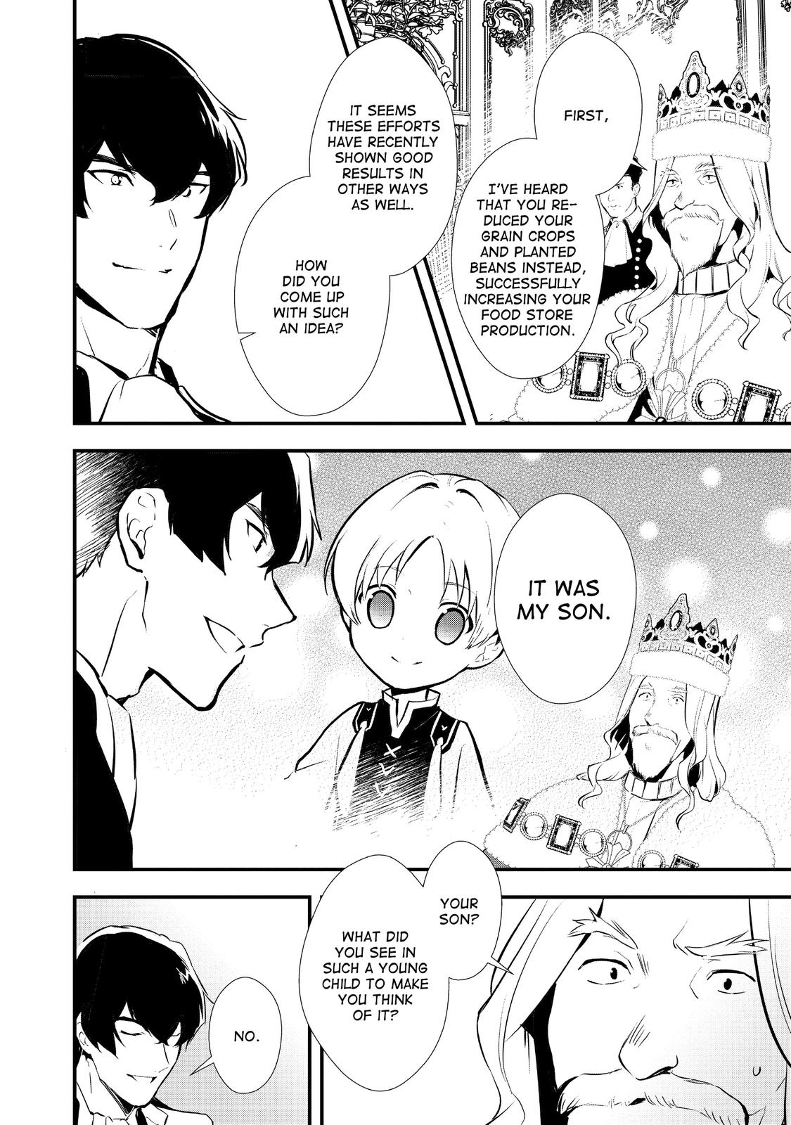 Treat of Reincarnation: The Advent of the Almighty Pastry Chef Chapter 25 page 26 - Chapter 25