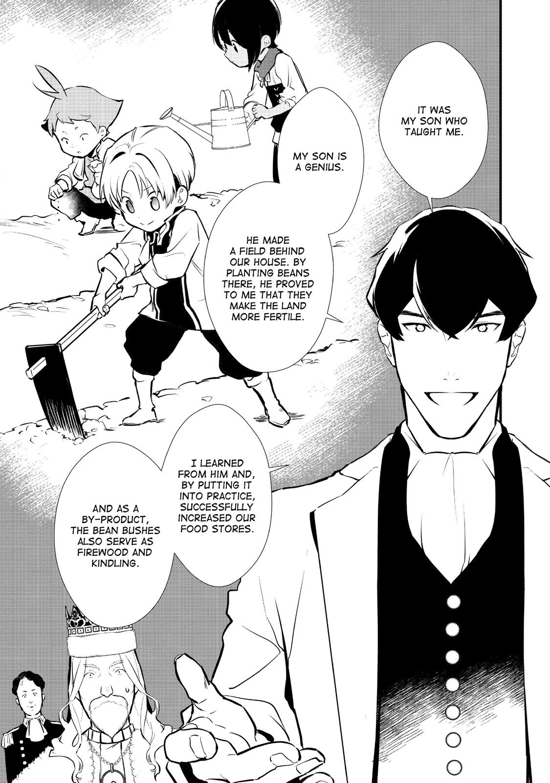 Treat of Reincarnation: The Advent of the Almighty Pastry Chef Chapter 25 page 27 - Chapter 25
