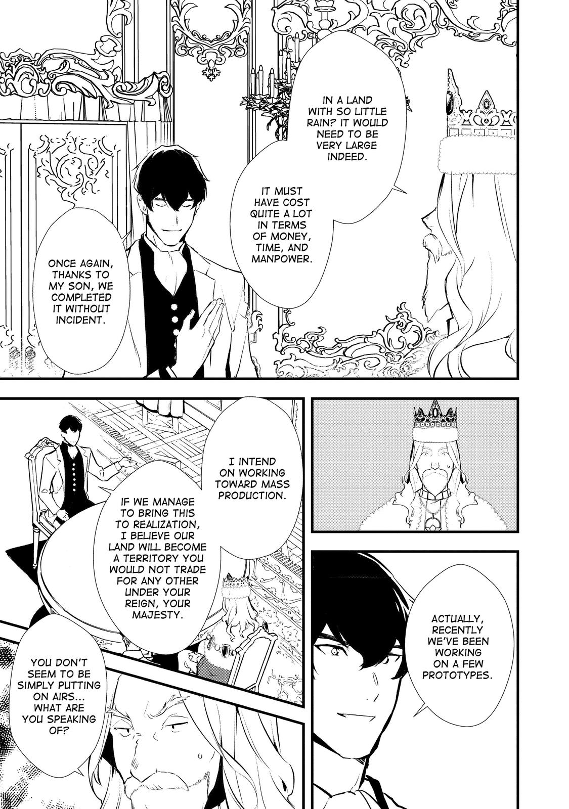 Treat of Reincarnation: The Advent of the Almighty Pastry Chef Chapter 25 page 29 - Chapter 25