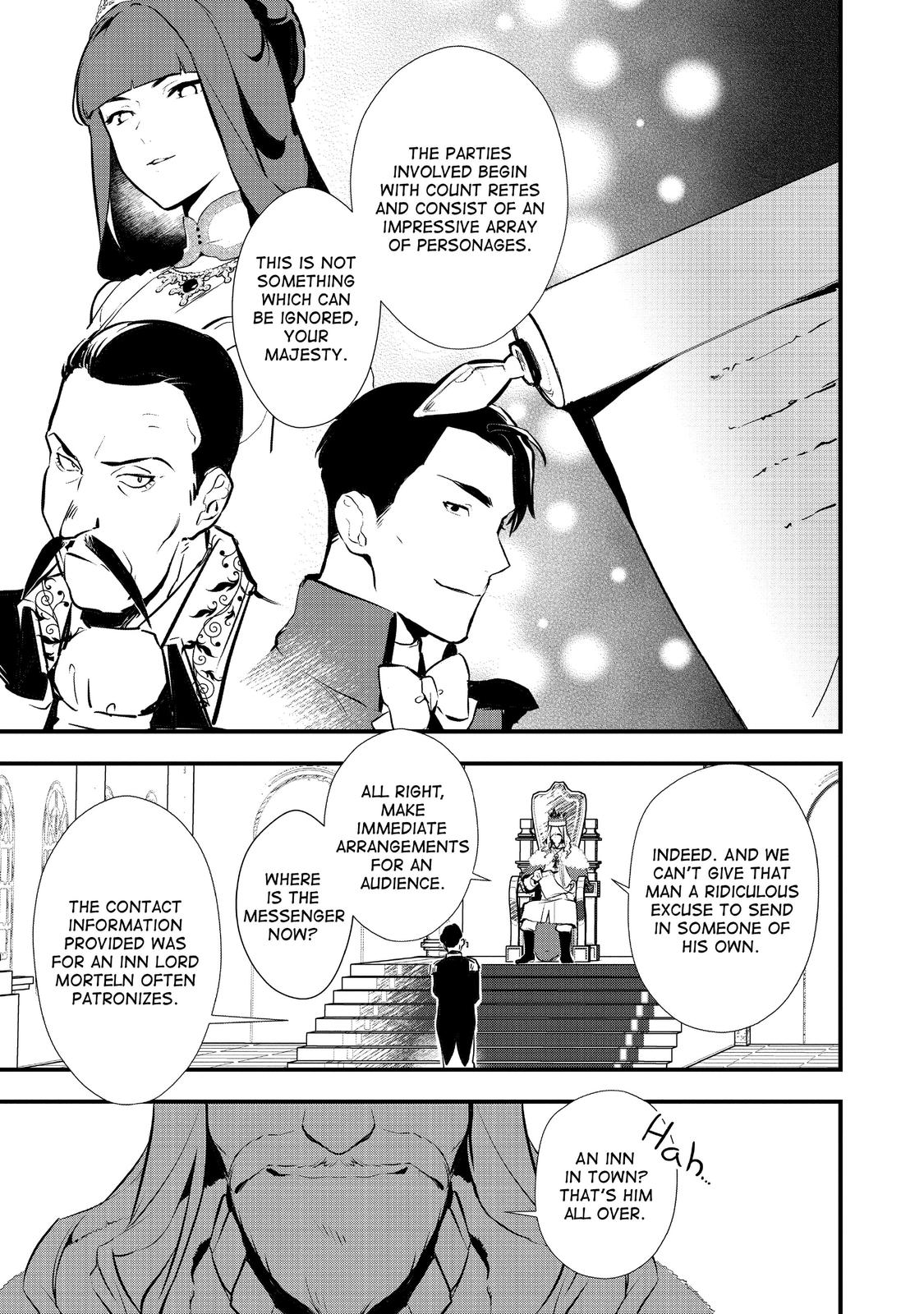 Treat of Reincarnation: The Advent of the Almighty Pastry Chef Chapter 25 page 3 - Chapter 25