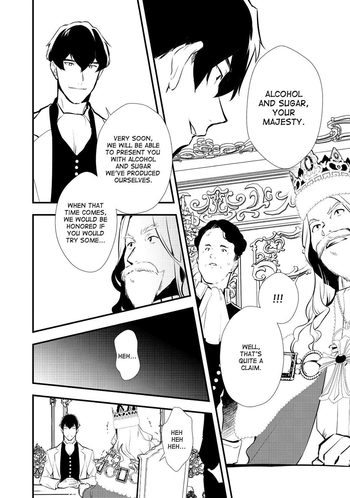 Treat of Reincarnation: The Advent of the Almighty Pastry Chef Chapter 25 page 30 - Chapter 25