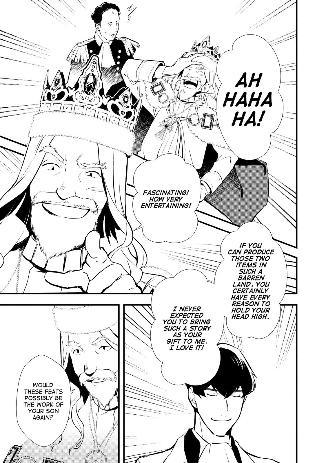 Treat of Reincarnation: The Advent of the Almighty Pastry Chef Chapter 25 page 31 - Chapter 25
