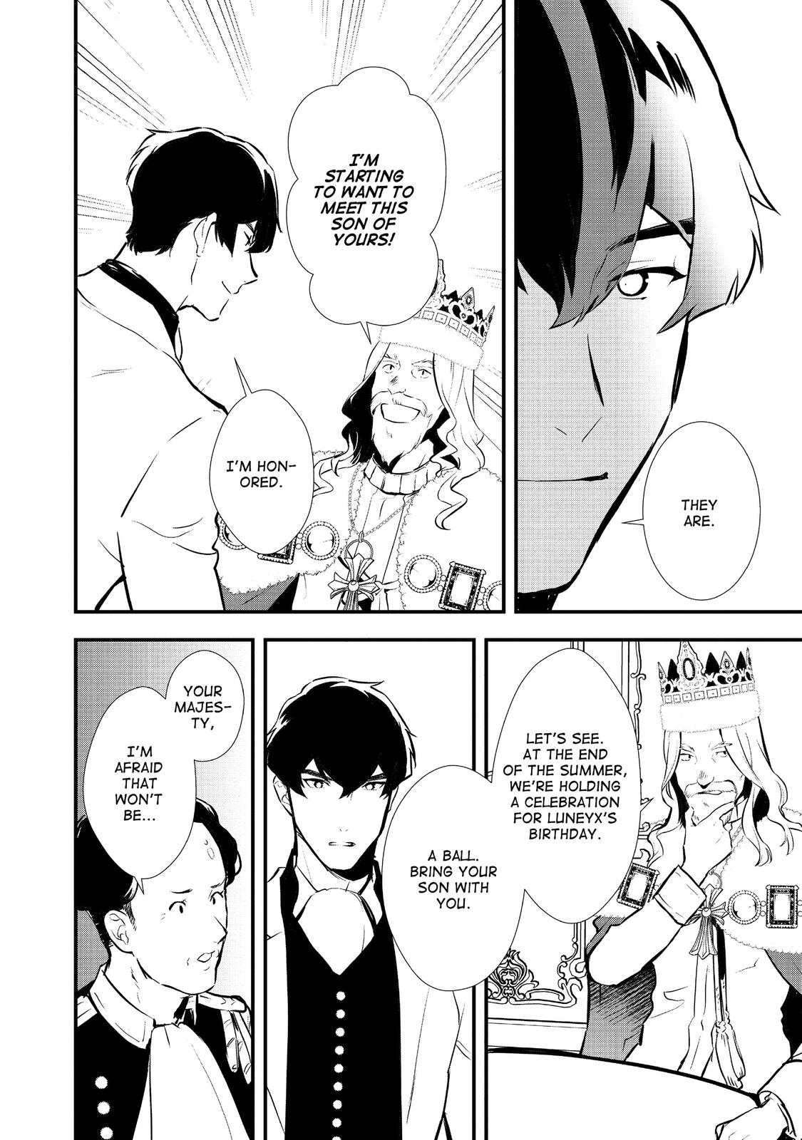 Treat of Reincarnation: The Advent of the Almighty Pastry Chef Chapter 25 page 32 - Chapter 25