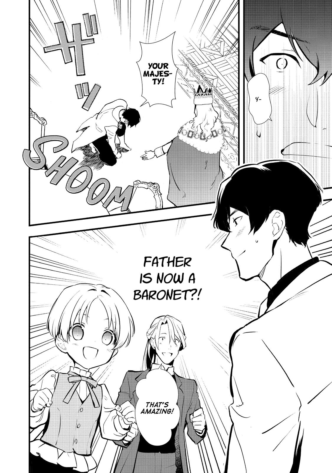 Treat of Reincarnation: The Advent of the Almighty Pastry Chef Chapter 25 page 34 - Chapter 25