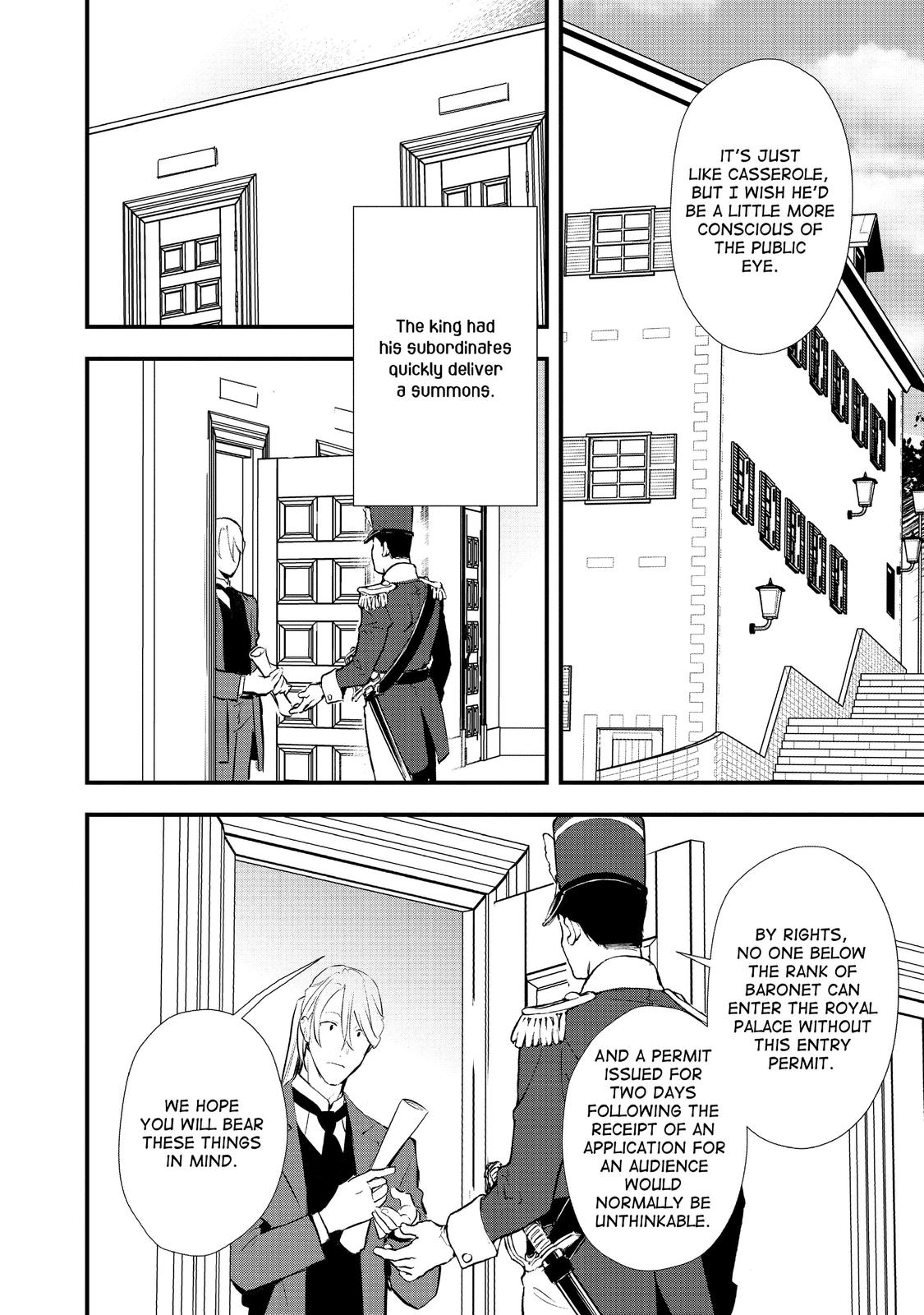 Treat of Reincarnation: The Advent of the Almighty Pastry Chef Chapter 25 page 4 - Chapter 25