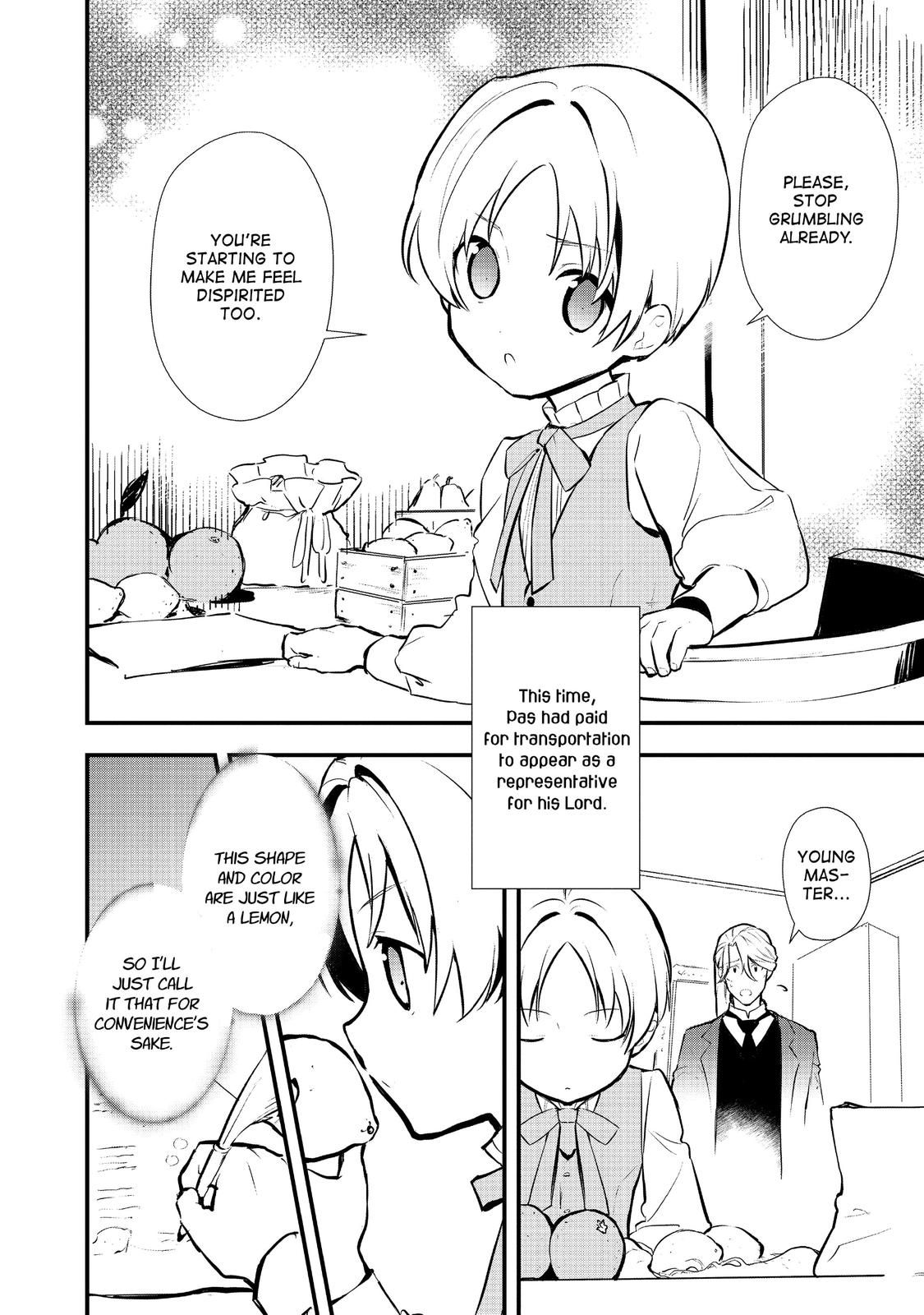 Treat of Reincarnation: The Advent of the Almighty Pastry Chef Chapter 25 page 6 - Chapter 25