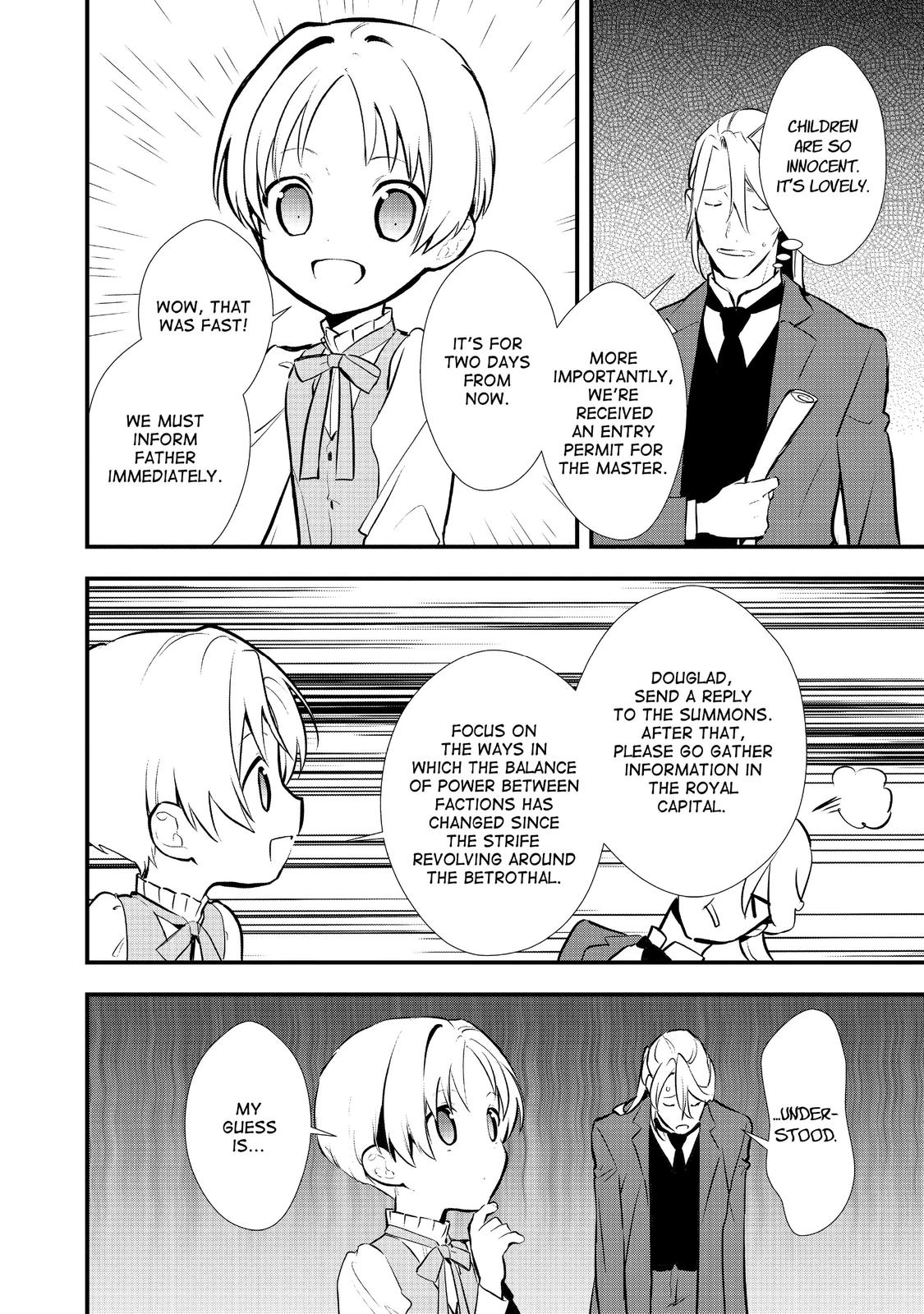 Treat of Reincarnation: The Advent of the Almighty Pastry Chef Chapter 25 page 8 - Chapter 25